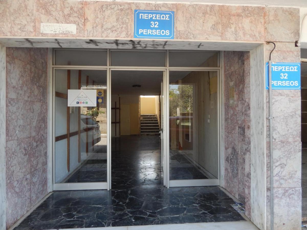 מקריגיאלוס Zira Holiday House מראה חיצוני תמונה