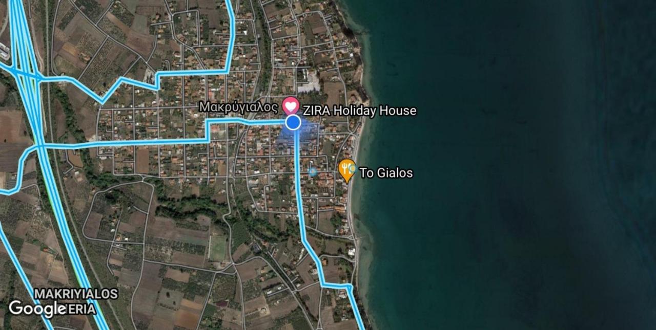 מקריגיאלוס Zira Holiday House מראה חיצוני תמונה